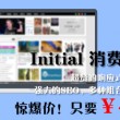 澳门6合开彩开奖结果查询资料今天